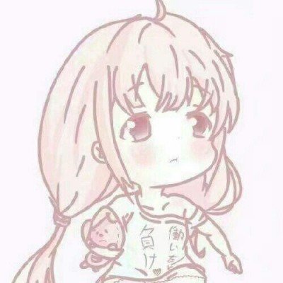 居民咨询问题无果 反被社区人员咬伤
